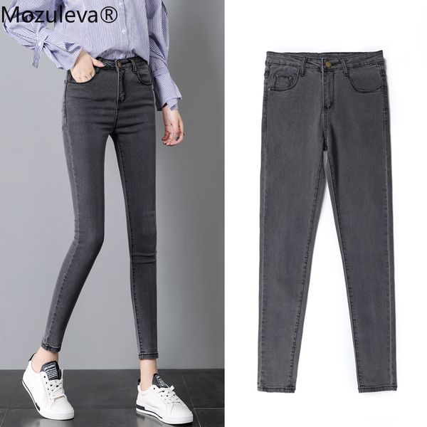 mozuleva 2019 plus size jeans women black pants high waist denim women pants high elastic skinny pencil stretch denim jeans, Blue
mozuleva 2019 plus size jeans women black pants high waist denim women pants high elastic skinny pencil stretch denim jeans, Blue