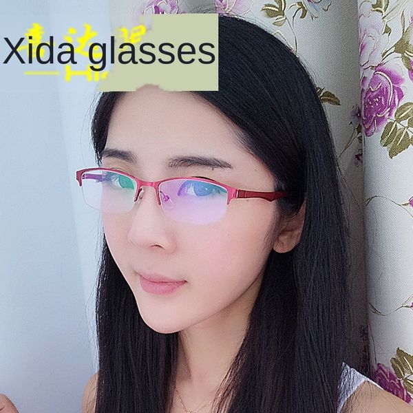 goddess myopia myopia glasses ultra light small face metal half frame optical glasses frame, Silver
goddess myopia myopia glasses ultra light small face metal half frame optical glasses frame, Silver