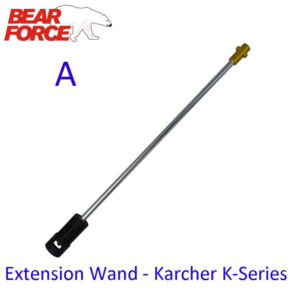 high pressure washer extension wand lance spear tube m22 & 1/4" quick connection for karcher car washer
high pressure washer extension wand lance spear tube m22 & 1/4" quick connection for karcher car washer