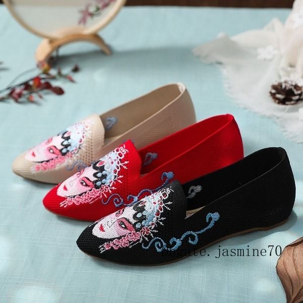 3colors embroidered shoes women increased cloth shoes fashion woven net single national wind bean shoes flower horse dan, Blue;gray
3colors embroidered shoes women increased cloth shoes fashion woven net single national wind bean shoes flower horse dan, Blue;gray