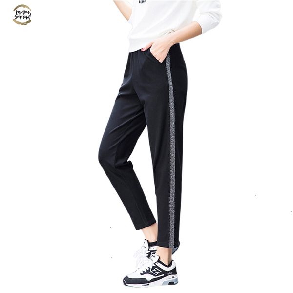 autumn 2019 joggers women silver striped sweatpants ankle length high waist casual harem pants women trousers pantalones mujer, Black;white
autumn 2019 joggers women silver striped sweatpants ankle length high waist casual harem pants women trousers pantalones mujer, Black;white