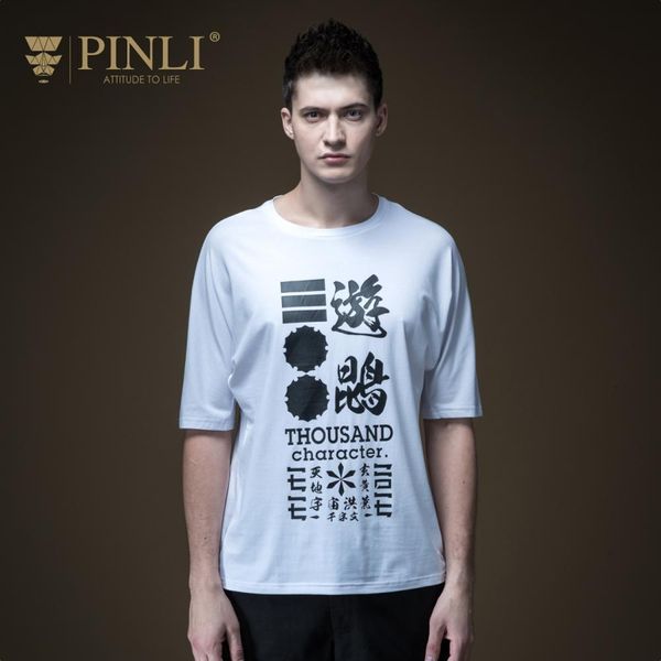 2019 limited undertale pinli plus новый летний мужской свободный круглый воротник печатная футболка с короткими рукавами tide b192311307, White;black
2019 limited undertale pinli plus новый летний мужской свободный круглый воротник печатная футболка с короткими рукавами tide b192311307, White;black