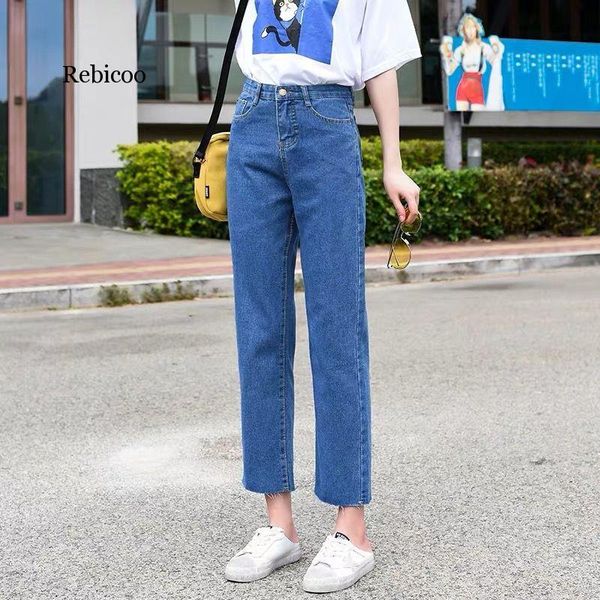 long pants korean vintage jeans for women pants vintage cotton solid harem straight mom jeans high waist women denim, Blue
long pants korean vintage jeans for women pants vintage cotton solid harem straight mom jeans high waist women denim, Blue