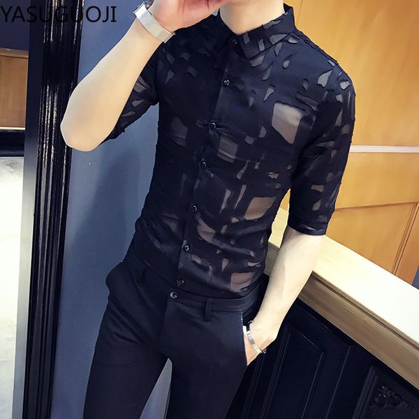 yasuguoji fashion party dress men's shirt half sleeve mesh shirt men see through slim fit transparent lace, White;black
yasuguoji fashion party dress men's shirt half sleeve mesh shirt men see through slim fit transparent lace, White;black