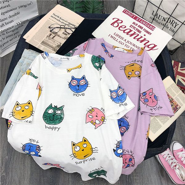 for women 2020 new summer clothes for korean students loose, thin, simple and versatile ins half sleeve bottom, White
for women 2020 new summer clothes for korean students loose, thin, simple and versatile ins half sleeve bottom, White