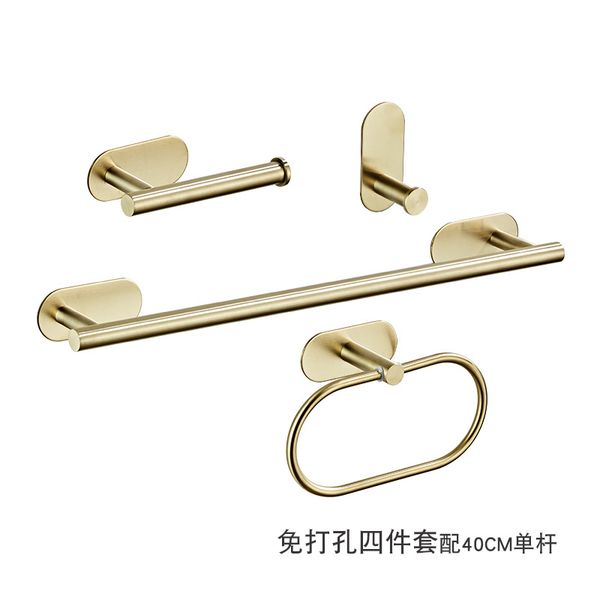 304 stainless steel 4 piece brushed gold bathroom accessories adhesive towel bar coat hook wall towel ring toilet paper holder
304 stainless steel 4 piece brushed gold bathroom accessories adhesive towel bar coat hook wall towel ring toilet paper holder
