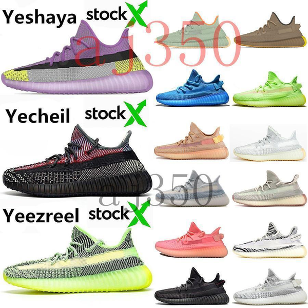 2020 kanye west mens yeshaya earth desert sage reflective tailgate yeezreel zebra clay ture from beluga 2.0 blut tint butter black froz6c4c#
2020 kanye west mens yeshaya earth desert sage reflective tailgate yeezreel zebra clay ture from beluga 2.0 blut tint butter black froz6c4c#