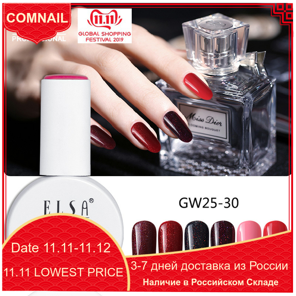 comnail 15ml glaze soak off uv led gel nail art gel nail polish sweet color lacquer semi permanent varnish polish, Red;pink
comnail 15ml glaze soak off uv led gel nail art gel nail polish sweet color lacquer semi permanent varnish polish, Red;pink