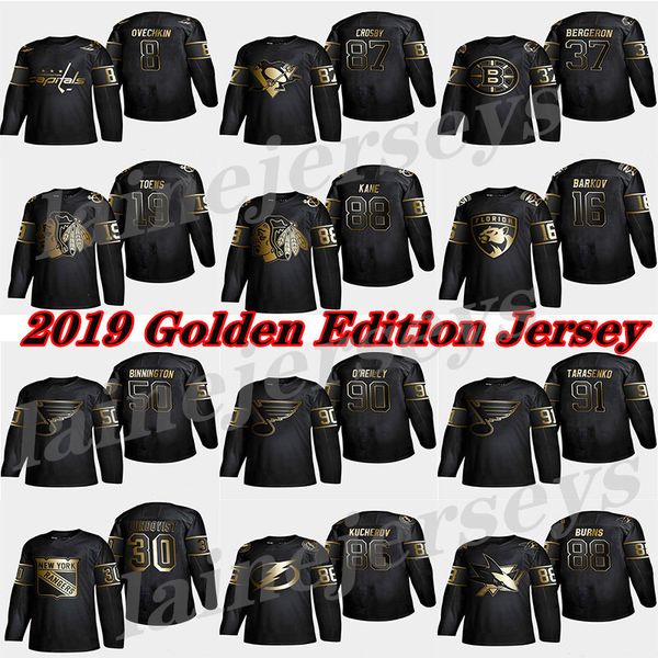 chicago blackhawks jersey golden edition 88 kane 19 toews st. louis blues 90 ryan o'reilly 50 binnington hockey jerseys, Black;red
chicago blackhawks jersey golden edition 88 kane 19 toews st. louis blues 90 ryan o'reilly 50 binnington hockey jerseys, Black;red