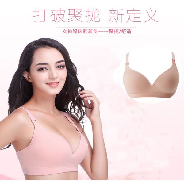 pregnant women underwear large size solid non-steel ring seamless on open buckle seemless maternity bra, White
pregnant women underwear large size solid non-steel ring seamless on open buckle seemless maternity bra, White