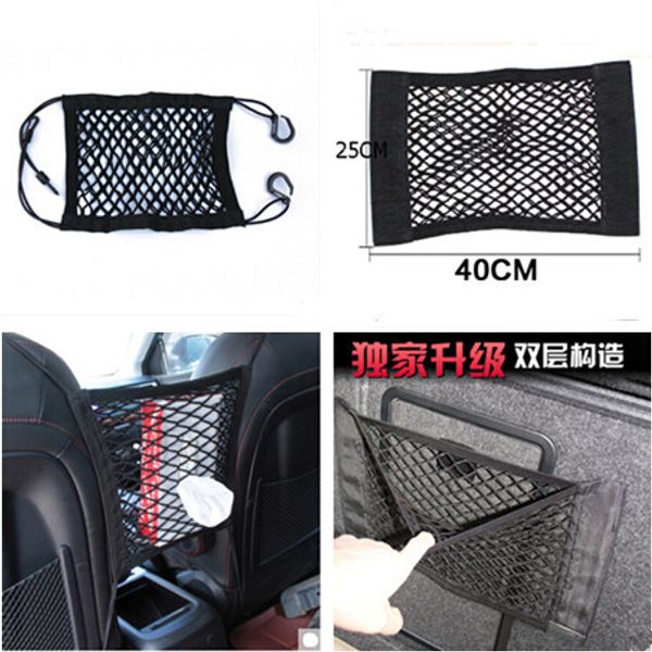 car-styling trunk seat storage net pocket bag for forester outback legacy impreza xv brz 
car-styling trunk seat storage net pocket bag for forester outback legacy impreza xv brz