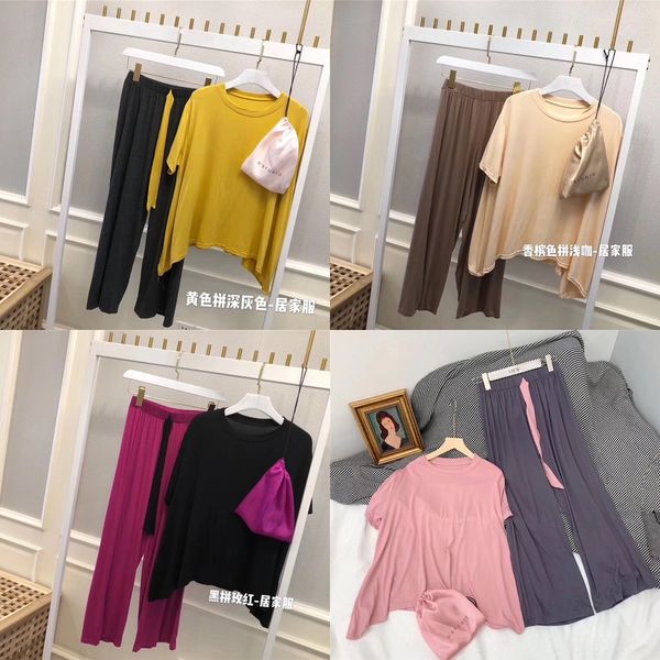 nmdvx contrast color home clothing clothing clothes modier cotton lazy suit du xiaozhai home clothes color matching short-sleeved two-piece, Blue;red
nmdvx contrast color home clothing clothing clothes modier cotton lazy suit du xiaozhai home clothes color matching short-sleeved two-piece, Blue;red
