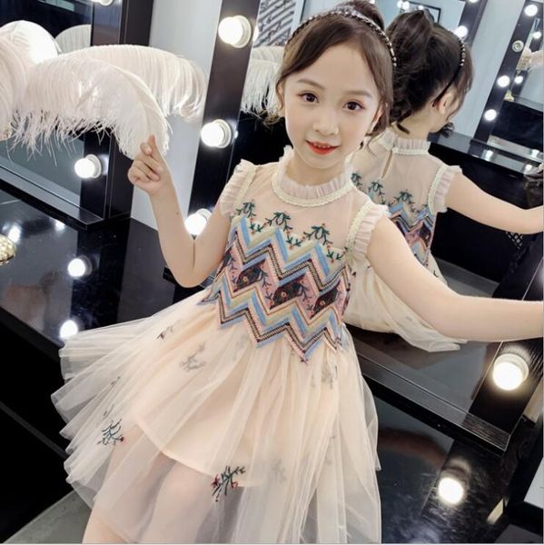 teenager girls sleeveless tulle dresses for girls clothing age 6 8 10 12 14 16t 2020 summer new big party dress children, Red;yellow
teenager girls sleeveless tulle dresses for girls clothing age 6 8 10 12 14 16t 2020 summer new big party dress children, Red;yellow