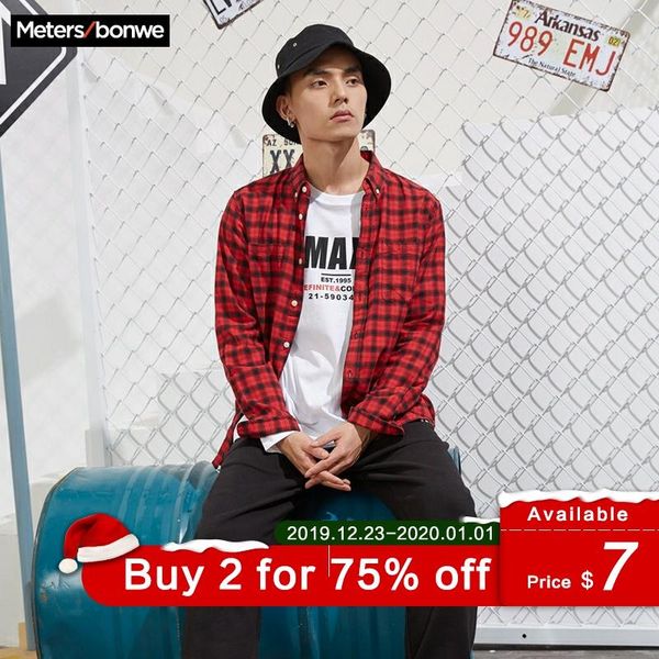 metersbonwe new men кѬаивого Ѭђбака длиннм Ѭђкавом новой вен мода лопок клаие White;black
metersbonwe new men кѬаивого Ѭђбака длиннм Ѭђкавом новой вен мода лопок клаие White;black