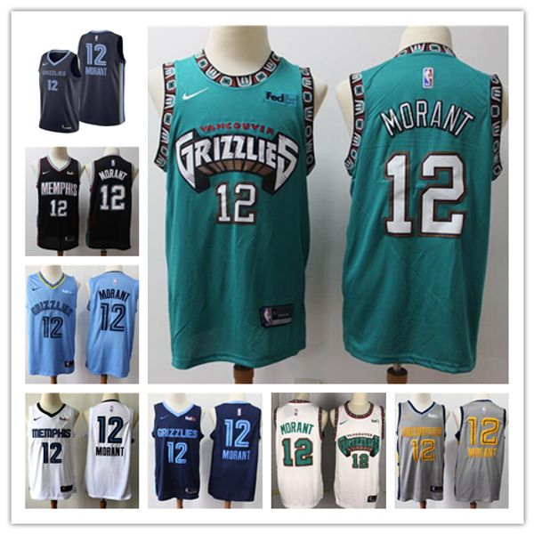 retro mens 12 ja morant hwc green gray white jersey basketball ja morant vancouver nba memphis grizzlies hardwoods classics shirts, Black
retro mens 12 ja morant hwc green gray white jersey basketball ja morant vancouver nba memphis grizzlies hardwoods classics shirts, Black