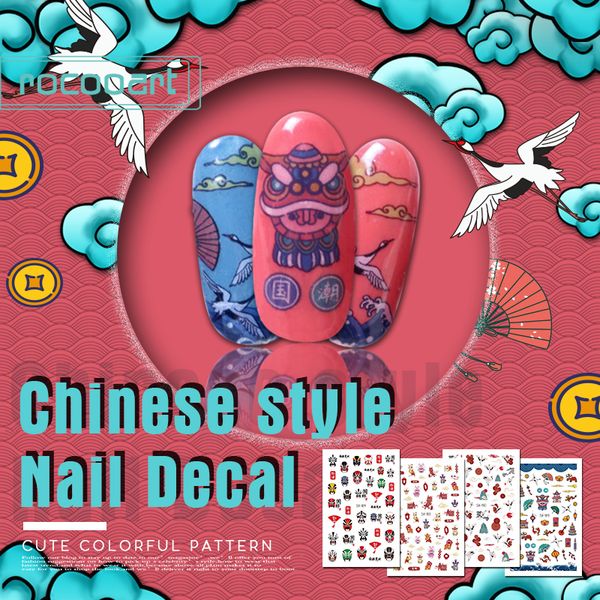 chinese culture style self-adhesive nail decals peking opera mask chinese red peony nail tips flower 3d manicure sticke diy, Black
chinese culture style self-adhesive nail decals peking opera mask chinese red peony nail tips flower 3d manicure sticke diy, Black