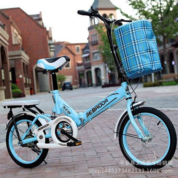 childrens folding bicycle with shock absorption 16-inch 20-inch student bicycle gift direct sales
childrens folding bicycle with shock absorption 16-inch 20-inch student bicycle gift direct sales
