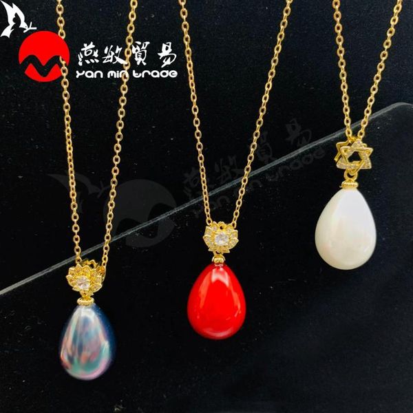 new simple water drop long necklace red shell pearls pendants women fashion necklace jewelry 2020 wedding cute bridesmaid gift, Silver
new simple water drop long necklace red shell pearls pendants women fashion necklace jewelry 2020 wedding cute bridesmaid gift, Silver