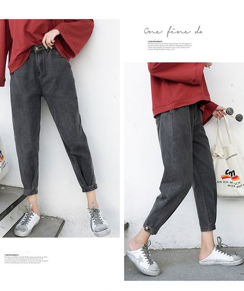 jinyilai charcoal h combing jeans female, Blue
jinyilai charcoal h combing jeans female, Blue