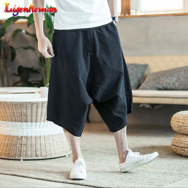 men chinese style flaxen baggy loose large trousers men harajuku harem pants male wild-leg loose drawstring wide-legged bloomers, Black
men chinese style flaxen baggy loose large trousers men harajuku harem pants male wild-leg loose drawstring wide-legged bloomers, Black