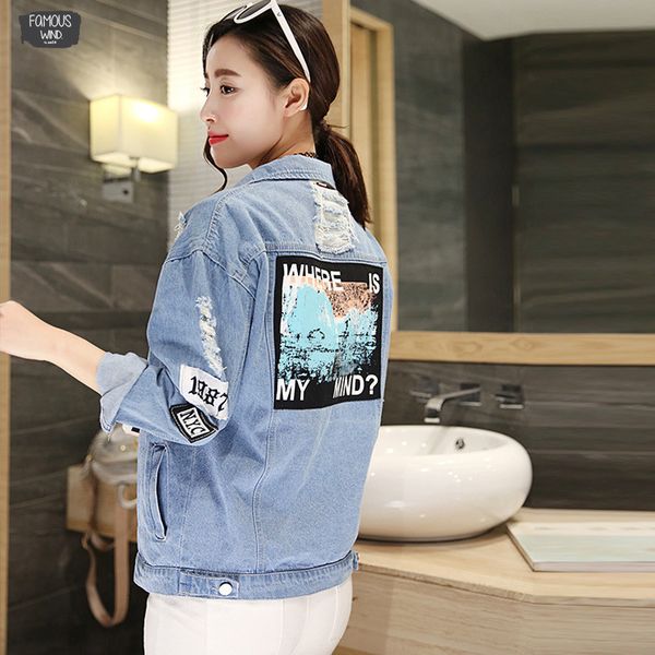 is my female new washing frayed embroidery letter patch bomber jackets blue ripped distressed denim coats mind, Black;brown 
is my female new washing frayed embroidery letter patch bomber jackets blue ripped distressed denim coats mind, Black;brown