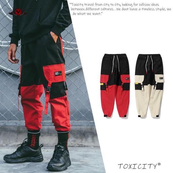 2020 hip hop streetwear patchwork causal pocket elastic joggers pants men harajuku lover cargo pants women, Black
2020 hip hop streetwear patchwork causal pocket elastic joggers pants men harajuku lover cargo pants women, Black