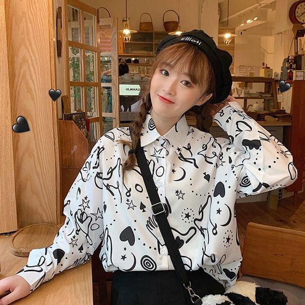 fashion printed women loose blouse cardigan female casual long sleeve turn-down collar shirt blusa, White
fashion printed women loose blouse cardigan female casual long sleeve turn-down collar shirt blusa, White