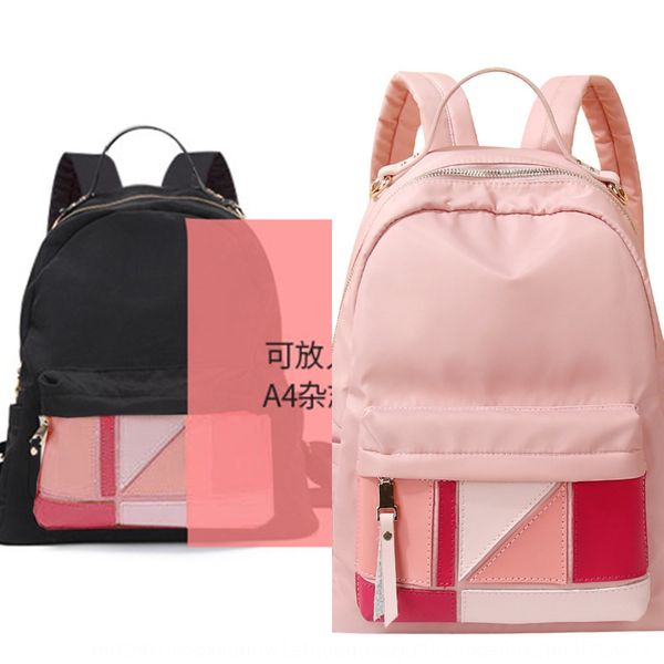 2019 student ins style oxford cloth oxford cloth backpack chic harajuku bag female all-match mori backpack
2019 student ins style oxford cloth oxford cloth backpack chic harajuku bag female all-match mori backpack
