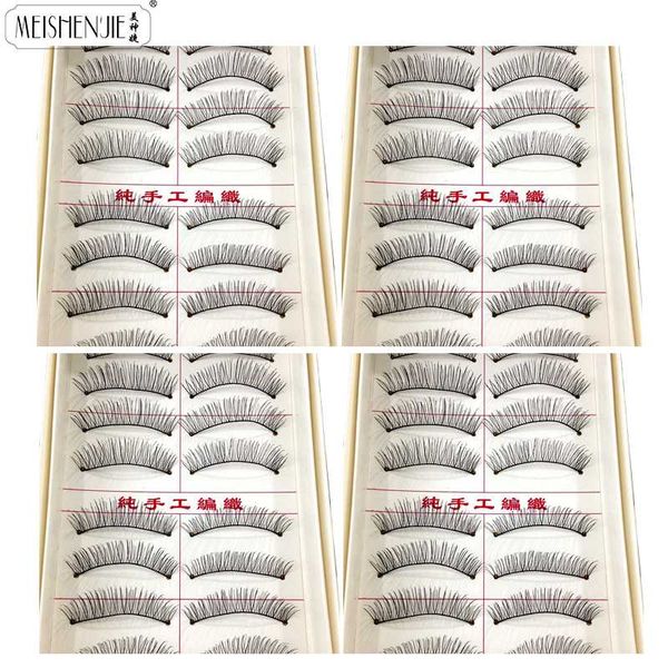 new 100 pairs false eyelashes natural makeup handmade soft false lashes eyelash extension fake eyelashes 217
new 100 pairs false eyelashes natural makeup handmade soft false lashes eyelash extension fake eyelashes 217