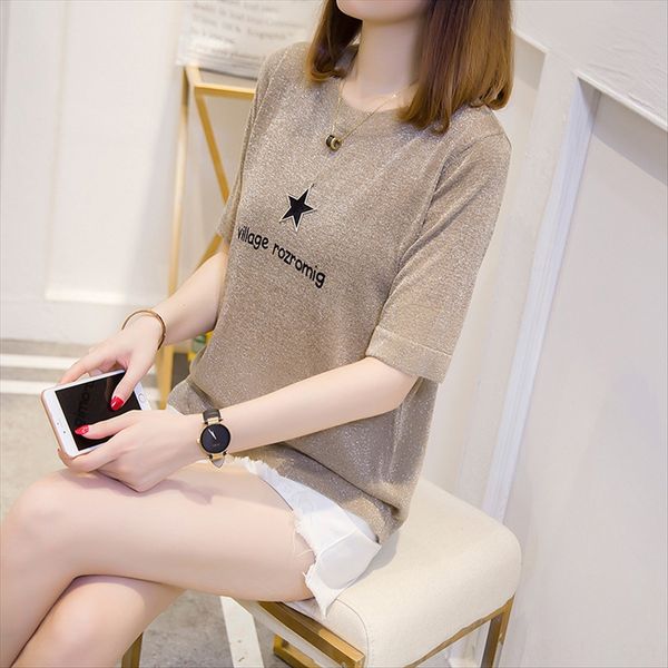 summer clothes 20 ice short sleeve knitted women's shirt and silk loose shiny silk t-shirt women, White
summer clothes 20 ice short sleeve knitted women's shirt and silk loose shiny silk t-shirt women, White