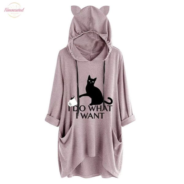 women hooded blouses 2020 women long sleeve shirt plus size women blouses ladies summer blusas mujer moda 2020 625, White
women hooded blouses 2020 women long sleeve shirt plus size women blouses ladies summer blusas mujer moda 2020 625, White