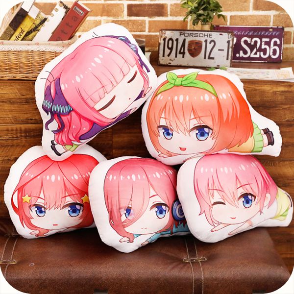 bride may anime two yuan doll pillow giftplush toy soft cartoon pillow cushion mascot, Red;yellow
bride may anime two yuan doll pillow giftplush toy soft cartoon pillow cushion mascot, Red;yellow