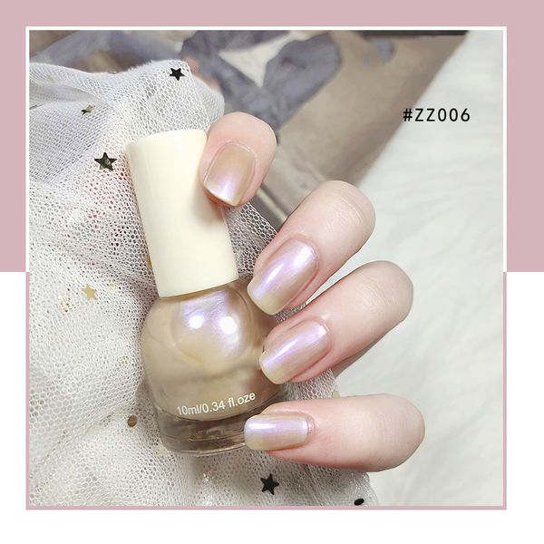 new long lasting polarized nail polish no fading pearl luster harmless manicure polish smr88, Red;pink
new long lasting polarized nail polish no fading pearl luster harmless manicure polish smr88, Red;pink