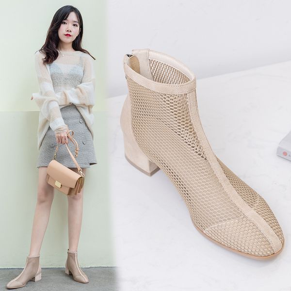 fashion womens summer round toe hollow mesh ankle boots boots sandals thick heel lady platform zip shoe female 32-43, Black
fashion womens summer round toe hollow mesh ankle boots boots sandals thick heel lady platform zip shoe female 32-43, Black