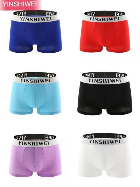 yinshiwei men's nylon ice silk breathable simple style yinshiwei men's boxer pants nylon ice silk boxer pants breathable simple st, Black;white
yinshiwei men's nylon ice silk breathable simple style yinshiwei men's boxer pants nylon ice silk boxer pants breathable simple st, Black;white