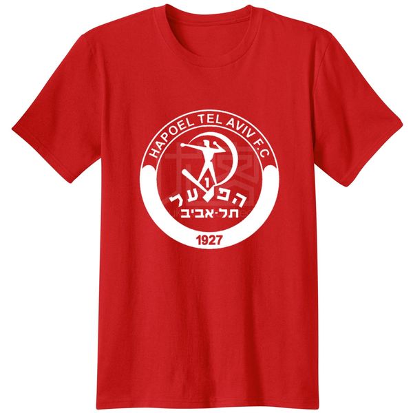 hapoel tel aviv fc israel men t shirt hapoel tel aviv club bloomfield ben reichert eliran danin tommer haliva red t-shirt (516, White;black
hapoel tel aviv fc israel men t shirt hapoel tel aviv club bloomfield ben reichert eliran danin tommer haliva red t-shirt (516, White;black