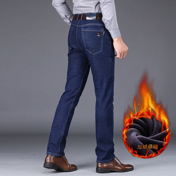 plus velvet jeans men's winter elasticity slim fit straight-cut men's trousers youth large size thick with velvet pants au, Blue
plus velvet jeans men's winter elasticity slim fit straight-cut men's trousers youth large size thick with velvet pants au, Blue