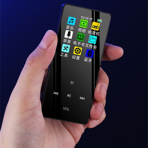 js-08 8gb mp3 touch key sport bluetooth hifi mp3 music player super-long standby with e-book fm radio support tf card
js-08 8gb mp3 touch key sport bluetooth hifi mp3 music player super-long standby with e-book fm radio support tf card