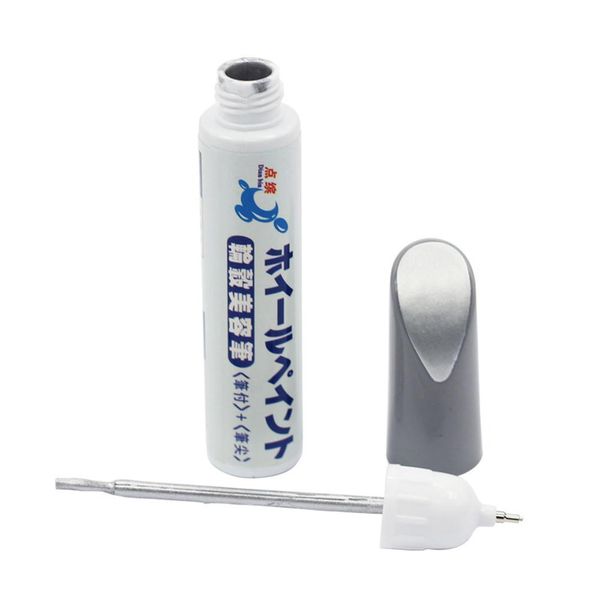 car waterproof clearing coat scratch repair pen aluminum alloy tire wheel paint wheel pen renovation non-toxic permanent
car waterproof clearing coat scratch repair pen aluminum alloy tire wheel paint wheel pen renovation non-toxic permanent
