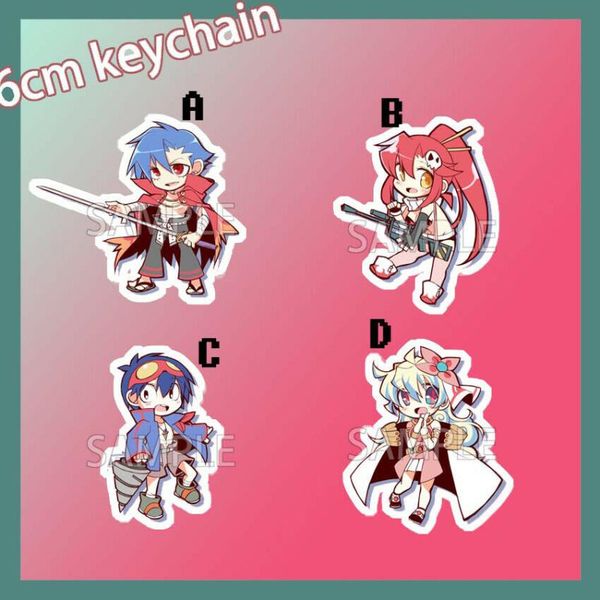 acrylic keychain strap figure game tengen a gurren lagann yoko nia 6cm, Silver
acrylic keychain strap figure game tengen a gurren lagann yoko nia 6cm, Silver