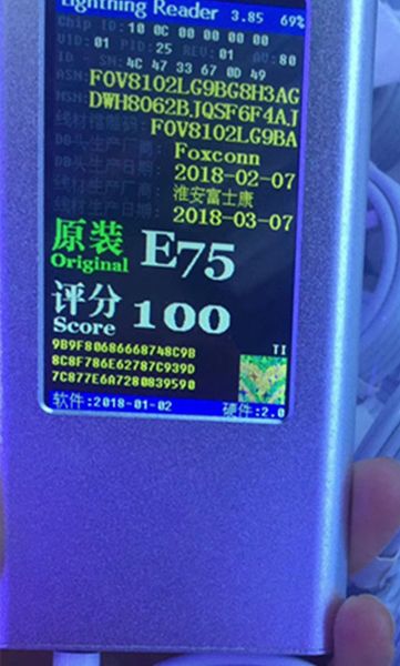 100pc 100 genuine 1m 3ft 2m 6ft e75 chip data u b charger cable for foxconn 6 6 7 8 plu with retail packaging
100pc 100 genuine 1m 3ft 2m 6ft e75 chip data u b charger cable for foxconn 6 6 7 8 plu with retail packaging