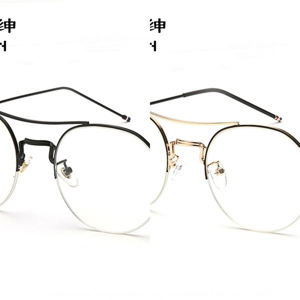 frame men's myopia fashion metal round plain female student myopia glasses 3326 glasses, Silver
frame men's myopia fashion metal round plain female student myopia glasses 3326 glasses, Silver