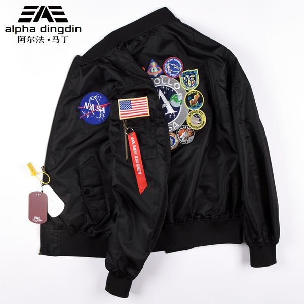 embroidered logo nasa apollo commemorative edition men jacket spring and autumn thin cross-border coat baseball, Black;brown
embroidered logo nasa apollo commemorative edition men jacket spring and autumn thin cross-border coat baseball, Black;brown