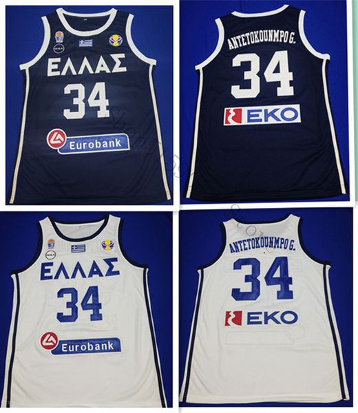 letter elder brother antetokounmpo g. 34 hellas eurobank greece basketball jerseys, Black
letter elder brother antetokounmpo g. 34 hellas eurobank greece basketball jerseys, Black