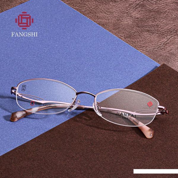 женская alloy очки рамки brand fashion luxury designer optical близорукость clear очки для frames # 92687, Black
женская alloy очки рамки brand fashion luxury designer optical близорукость clear очки для frames # 92687, Black