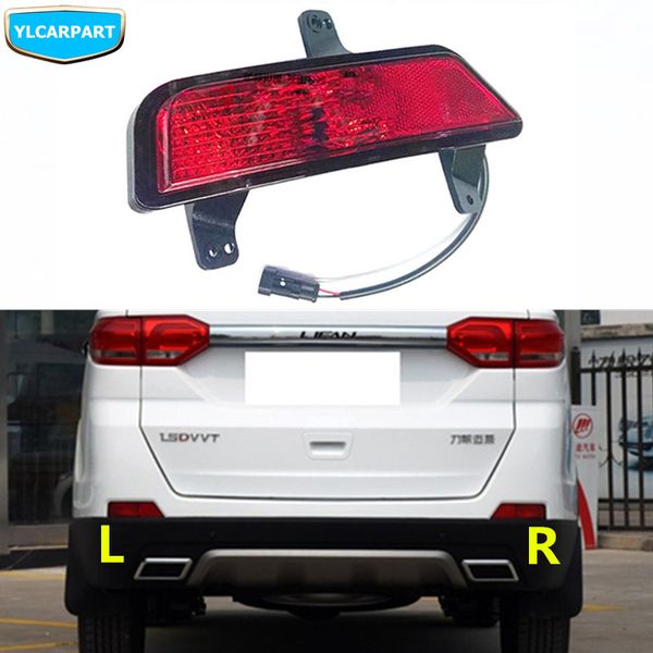 for lifan myway,car rear fog light assembly