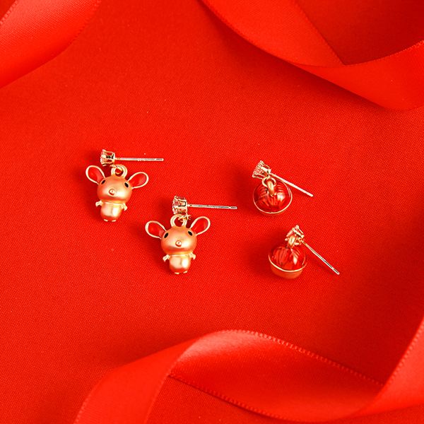 kissme korean earrings simple fashion gold color crystal mouse earrings for women fashion jewelry 2020, Silver
kissme korean earrings simple fashion gold color crystal mouse earrings for women fashion jewelry 2020, Silver