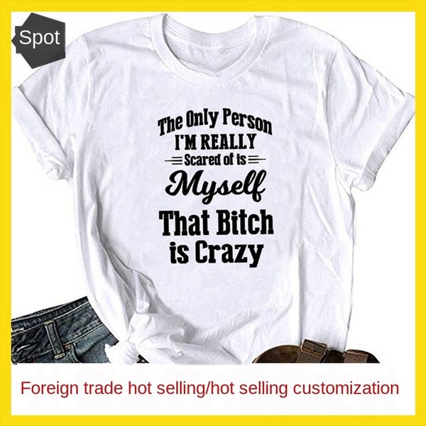 the oniy person letter casual short-sleeved t-shirt women's the oniy person letter casual women's short-sleeved t-shirt, White
the oniy person letter casual short-sleeved t-shirt women's the oniy person letter casual women's short-sleeved t-shirt, White