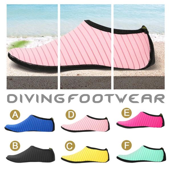 2018 men's and women's beach shoes wading shoes quick drying breathable non-slip couple's diving socks for water sports
2018 men's and women's beach shoes wading shoes quick drying breathable non-slip couple's diving socks for water sports