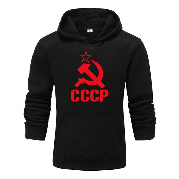2019 новая розовый / черный / серый / фиолетового ссср русского hoodie hip hop street одежда кофта скейтборд мужчина / женщина пуловер толст, Black
2019 новая розовый / черный / серый / фиолетового ссср русского hoodie hip hop street одежда кофта скейтборд мужчина / женщина пуловер толст, Black